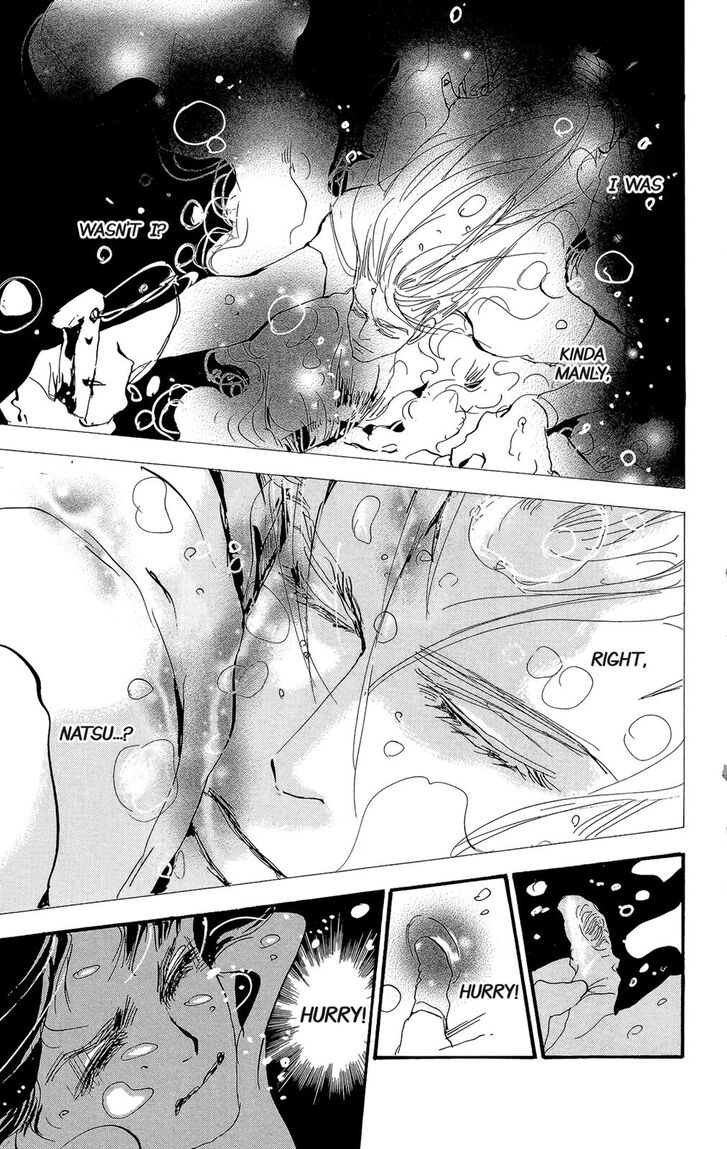 Read 7 Seeds Manga Online