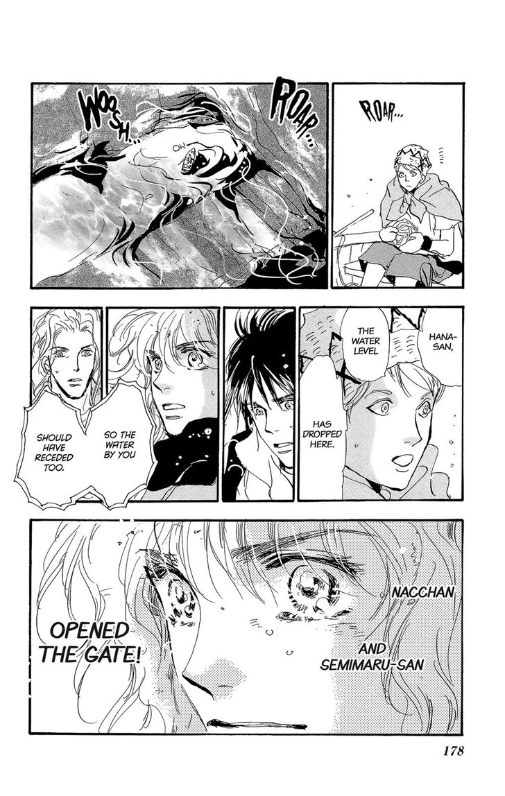 Read 7 Seeds Manga Online