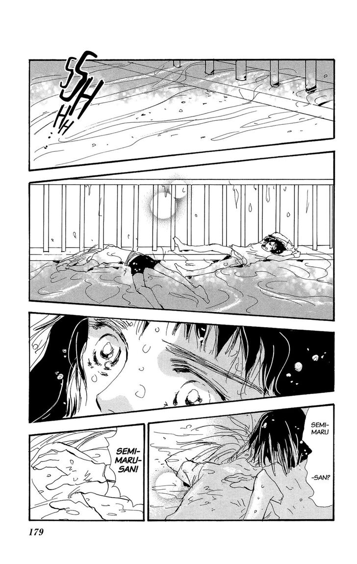 Read 7 Seeds Manga Online