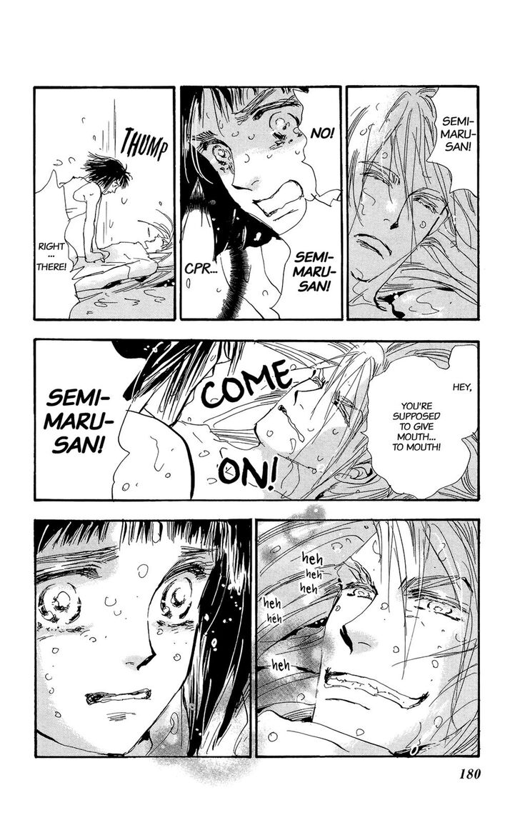 Read 7 Seeds Manga Online