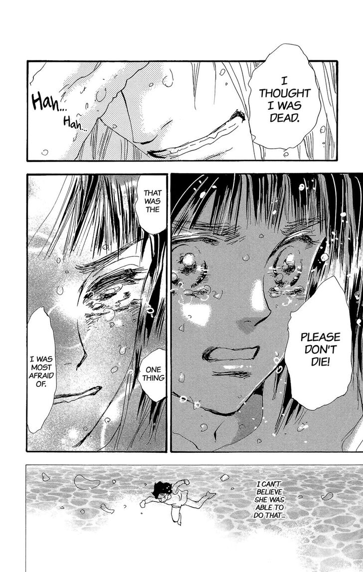 Read 7 Seeds Manga Online