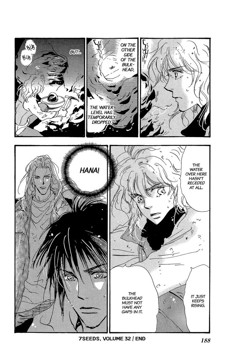 Read 7 Seeds Manga Online