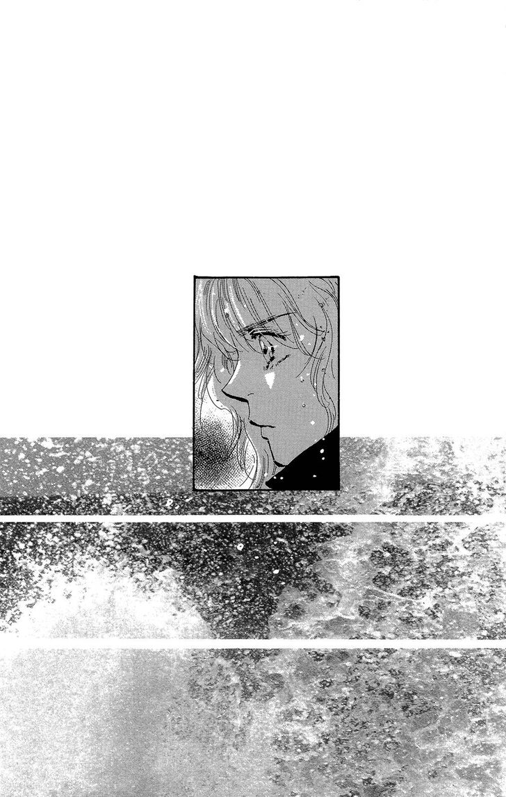 Read 7 Seeds Manga Online