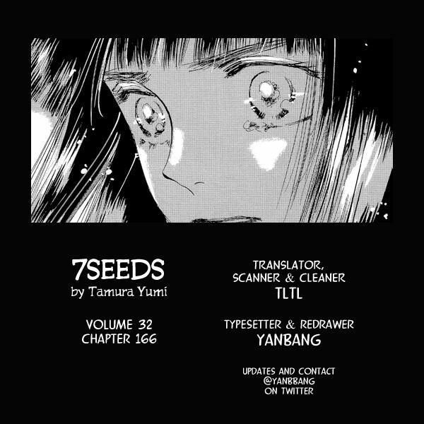Read 7 Seeds Manga Online