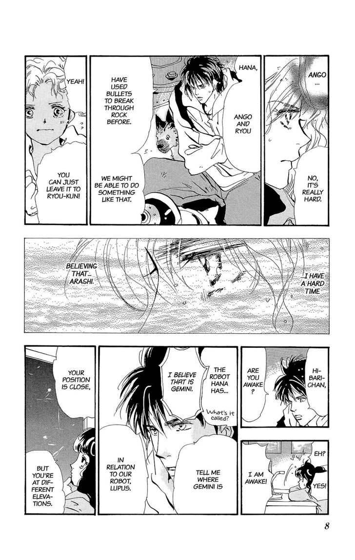 Read 7 Seeds Manga Online