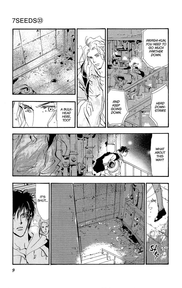 Read 7 Seeds Manga Online