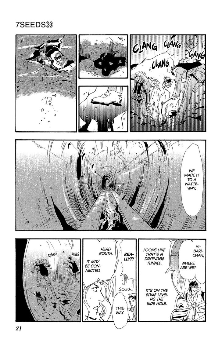 Read 7 Seeds Manga Online