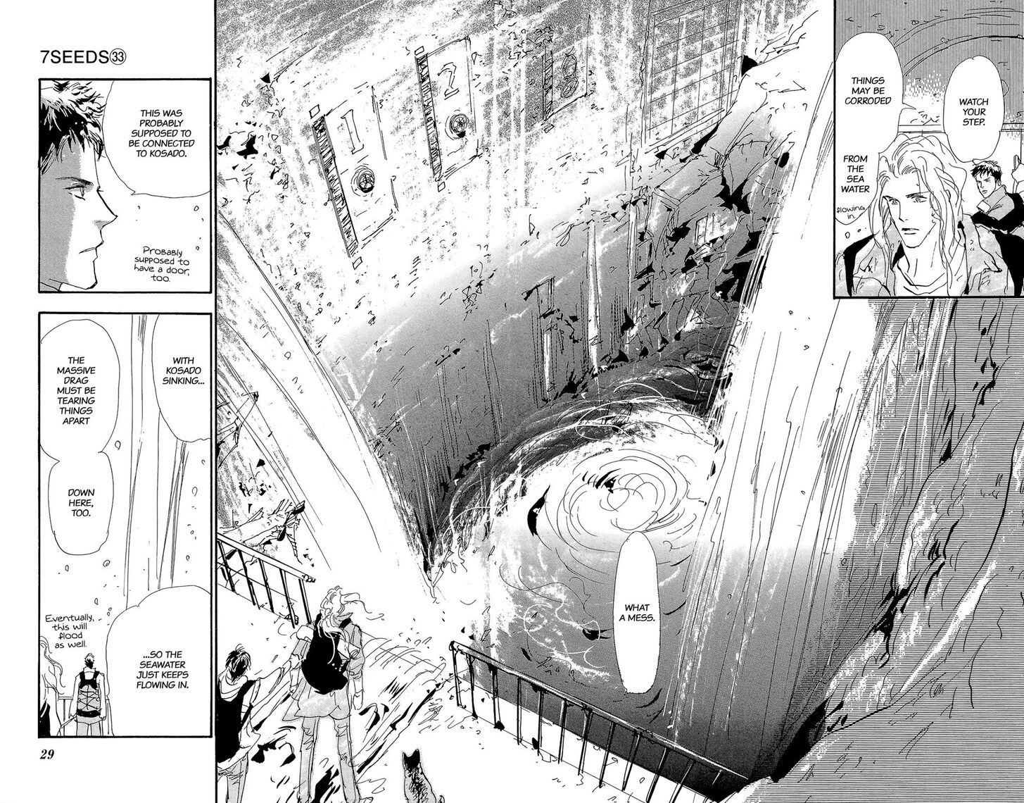 Read 7 Seeds Manga Online