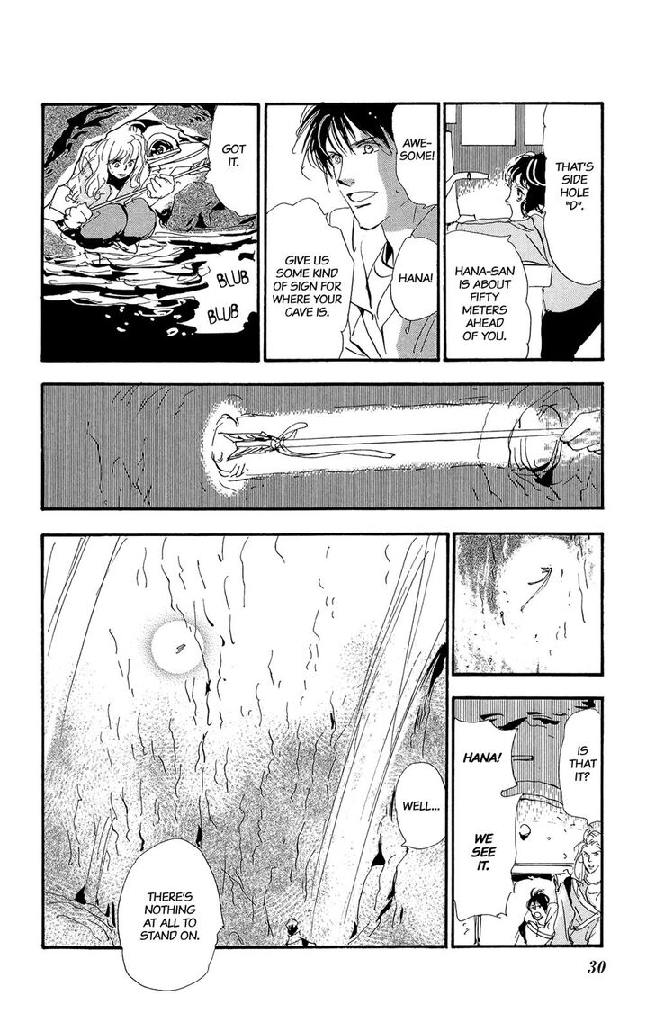 Read 7 Seeds Manga Online