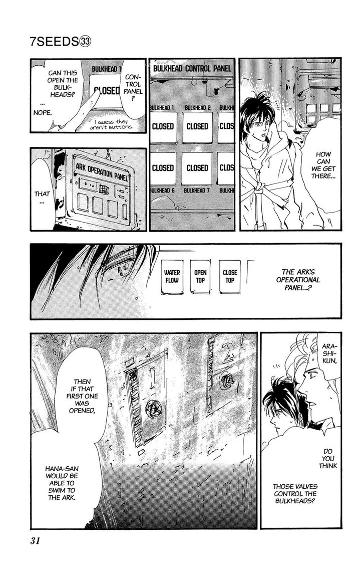 Read 7 Seeds Manga Online