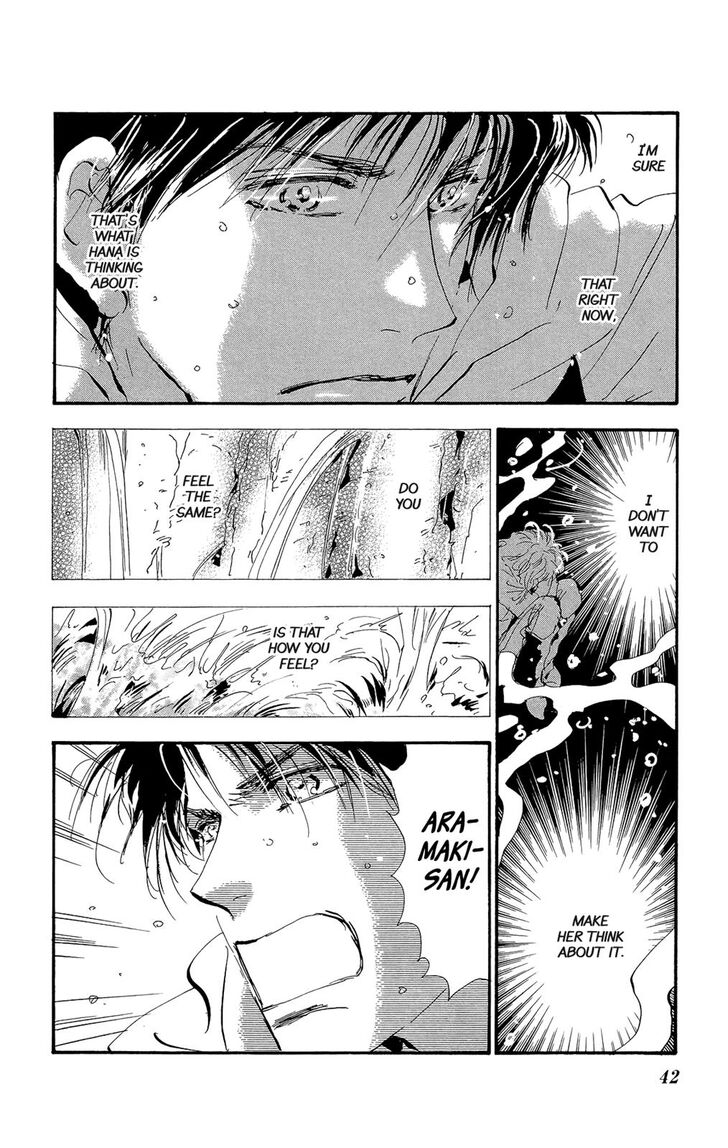 Read 7 Seeds Manga Online