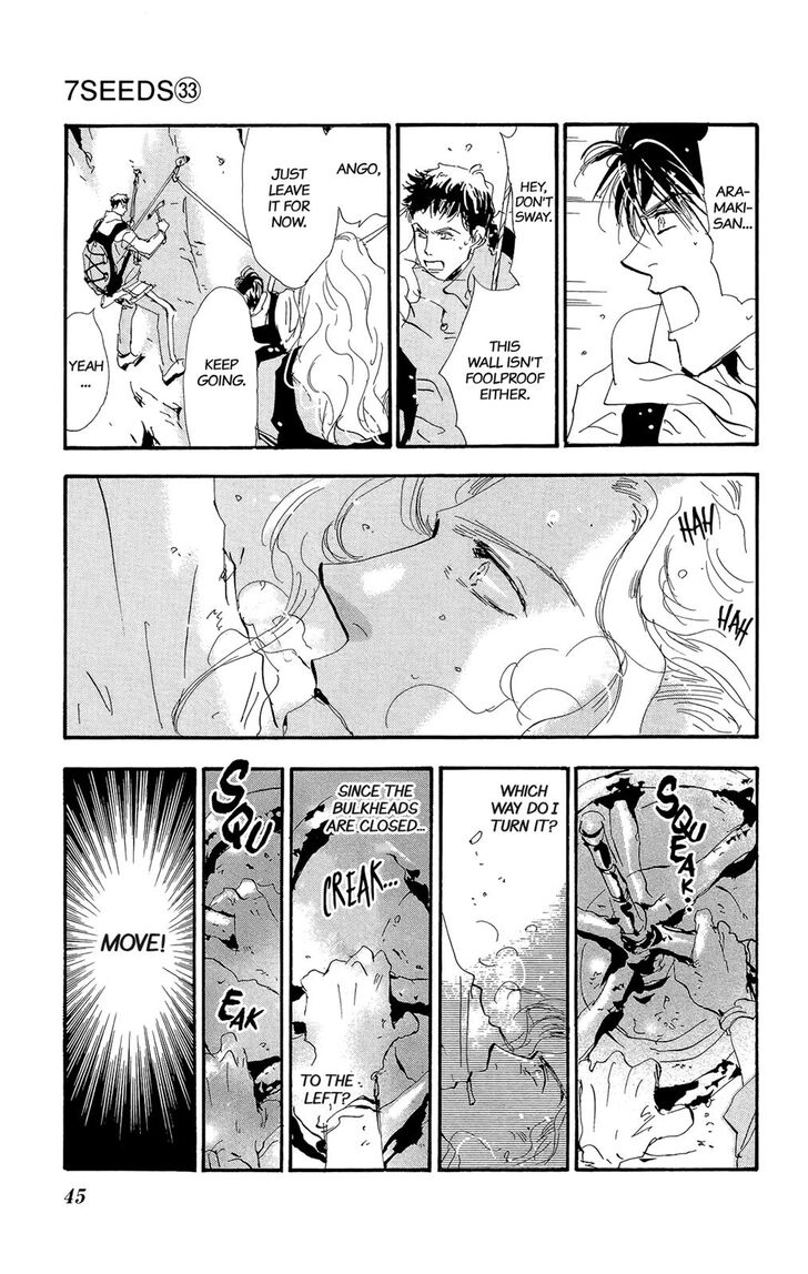 Read 7 Seeds Manga Online