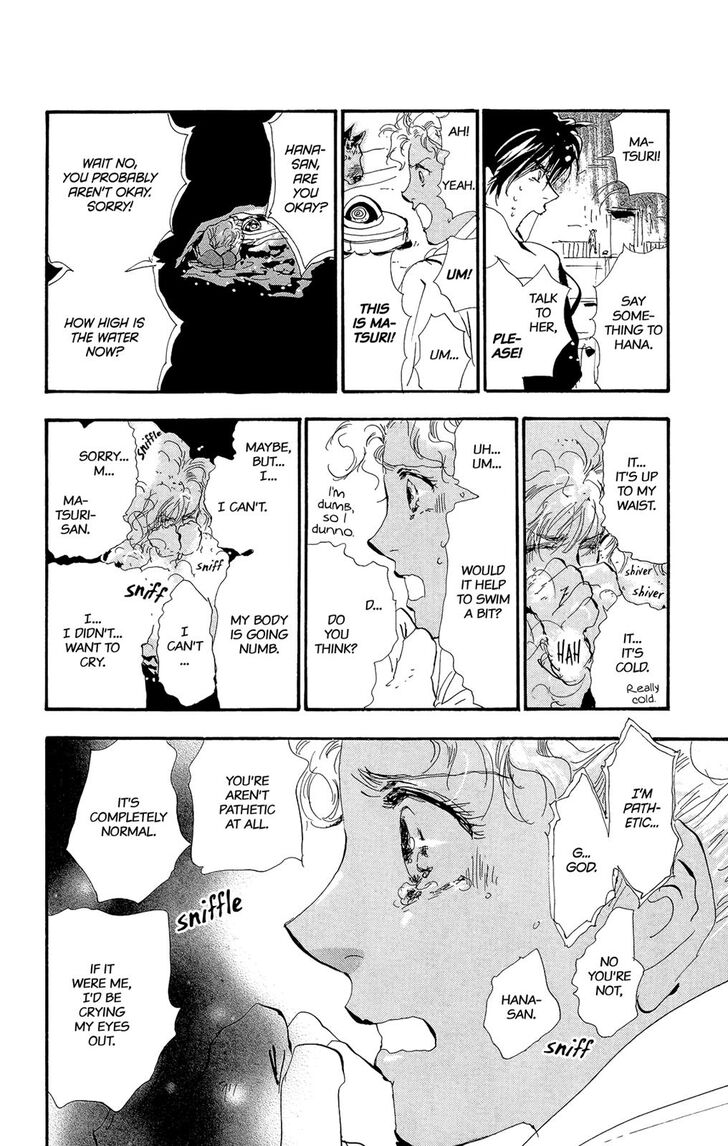 Read 7 Seeds Manga Online