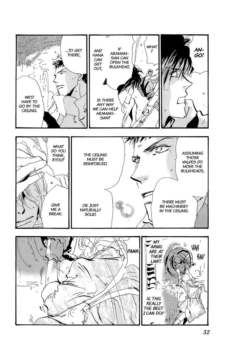 Read 7 Seeds Manga Online