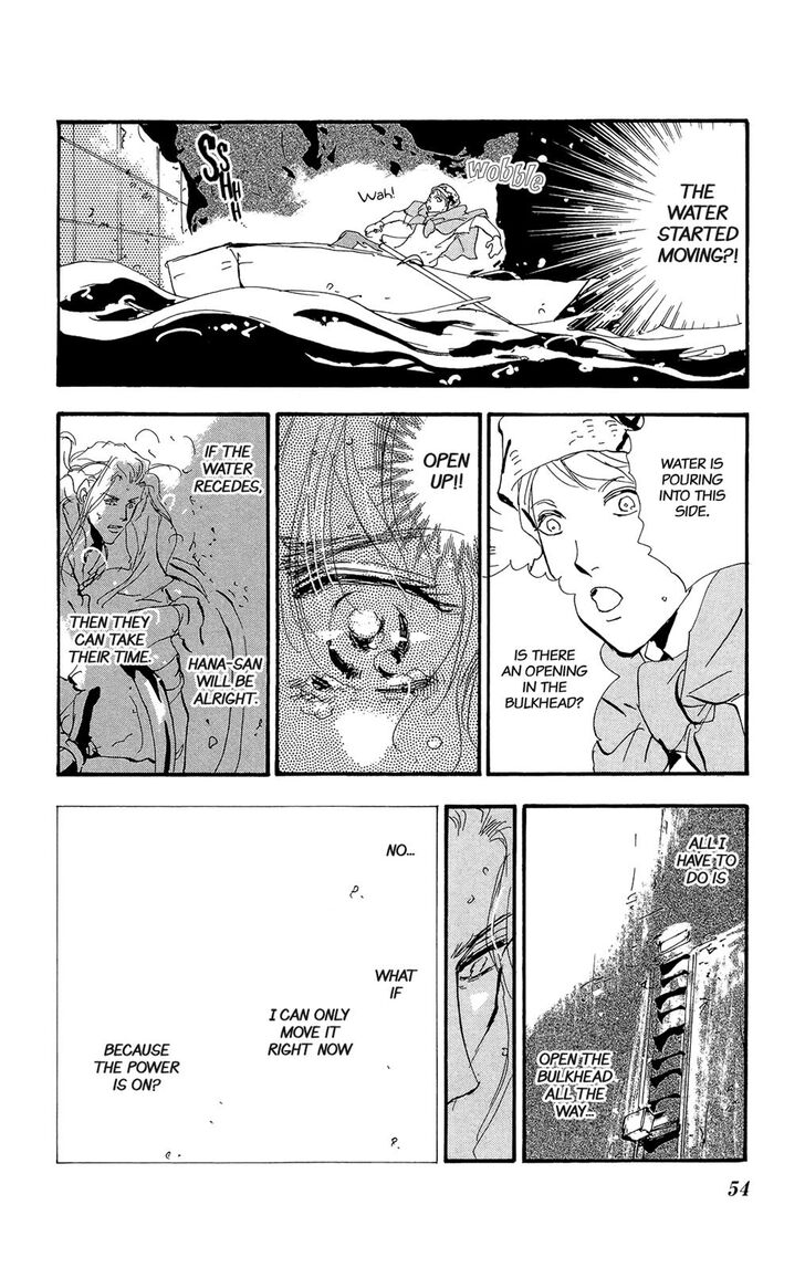 Read 7 Seeds Manga Online