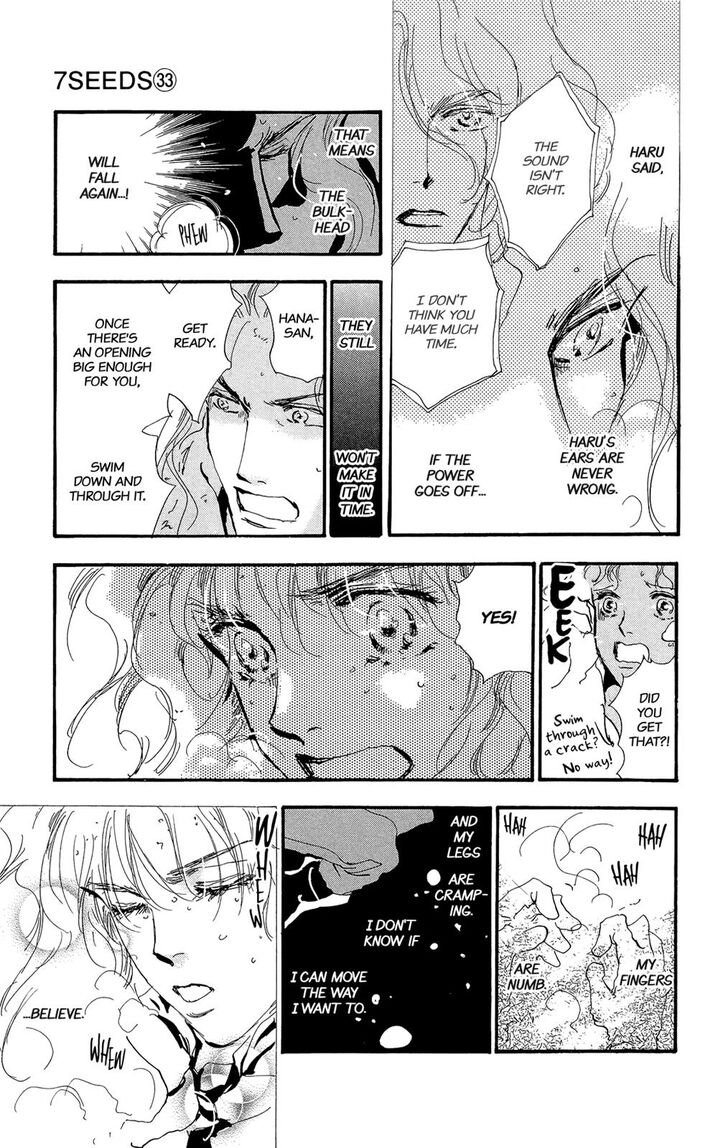 Read 7 Seeds Manga Online