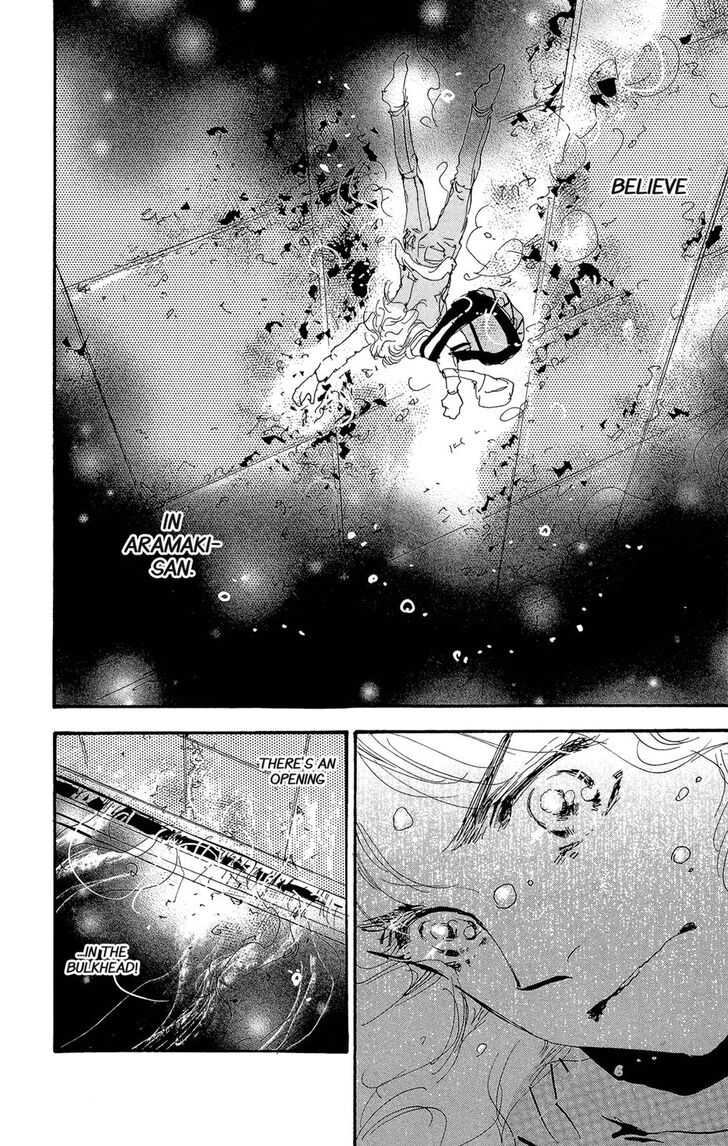 Read 7 Seeds Manga Online