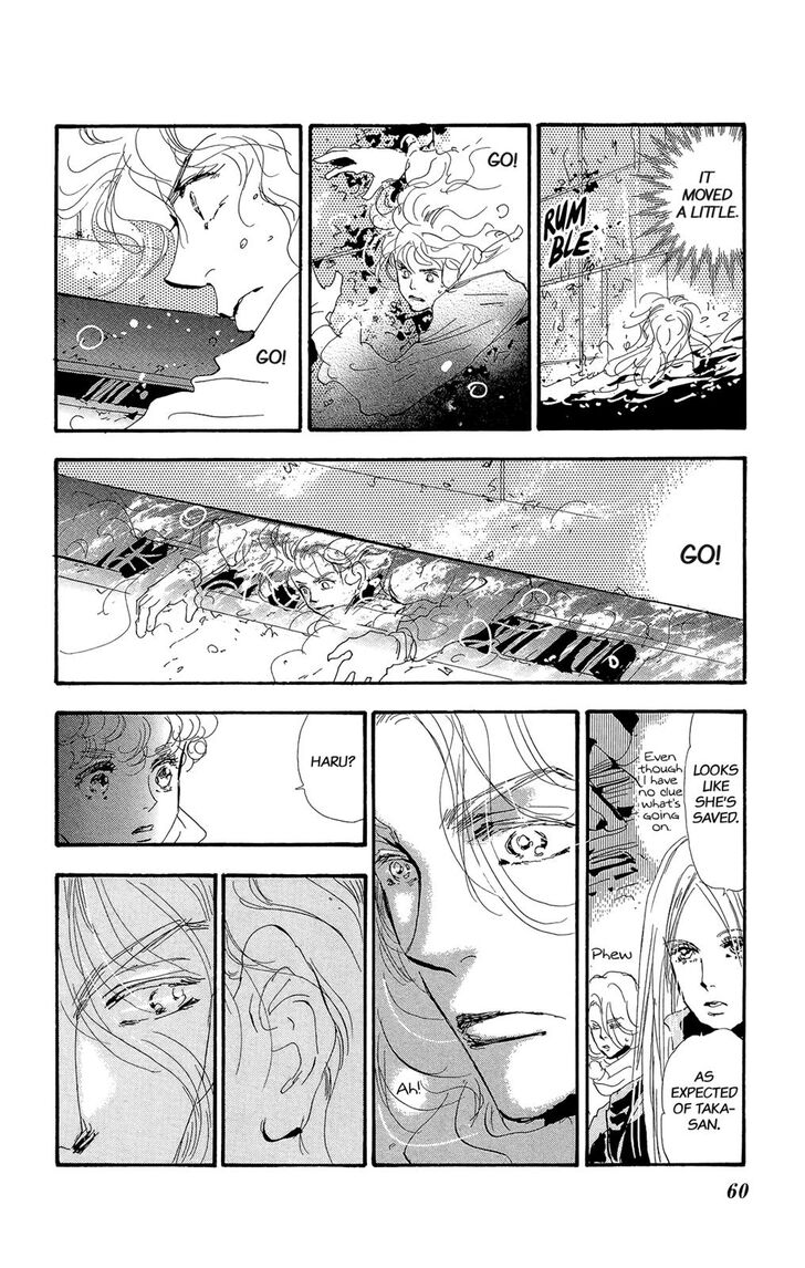 Read 7 Seeds Manga Online