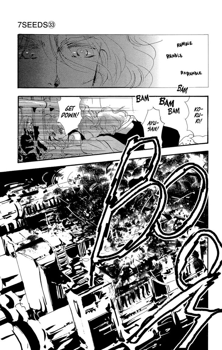 Read 7 Seeds Manga Online