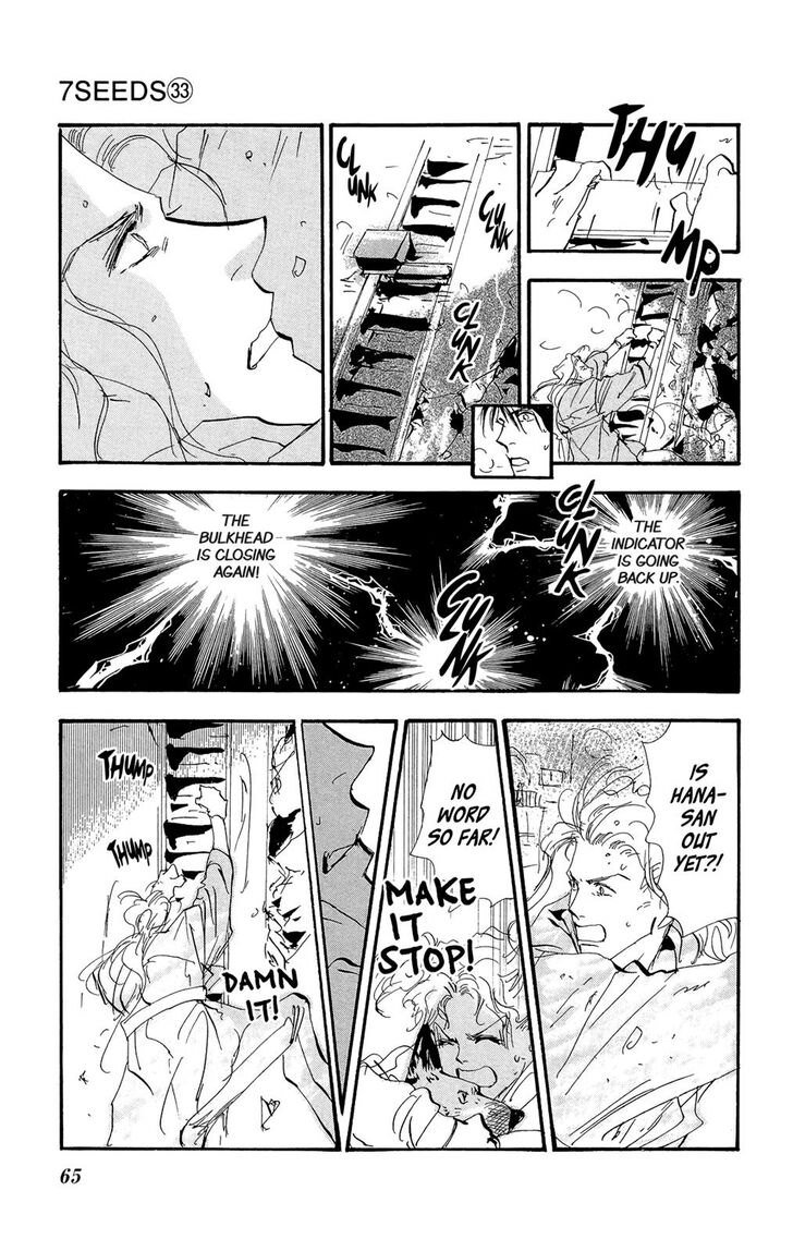 Read 7 Seeds Manga Online