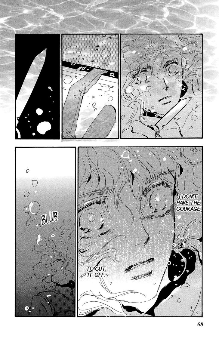 Read 7 Seeds Manga Online