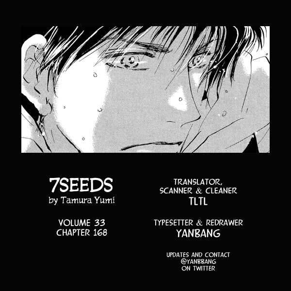 Read 7 Seeds Manga Online