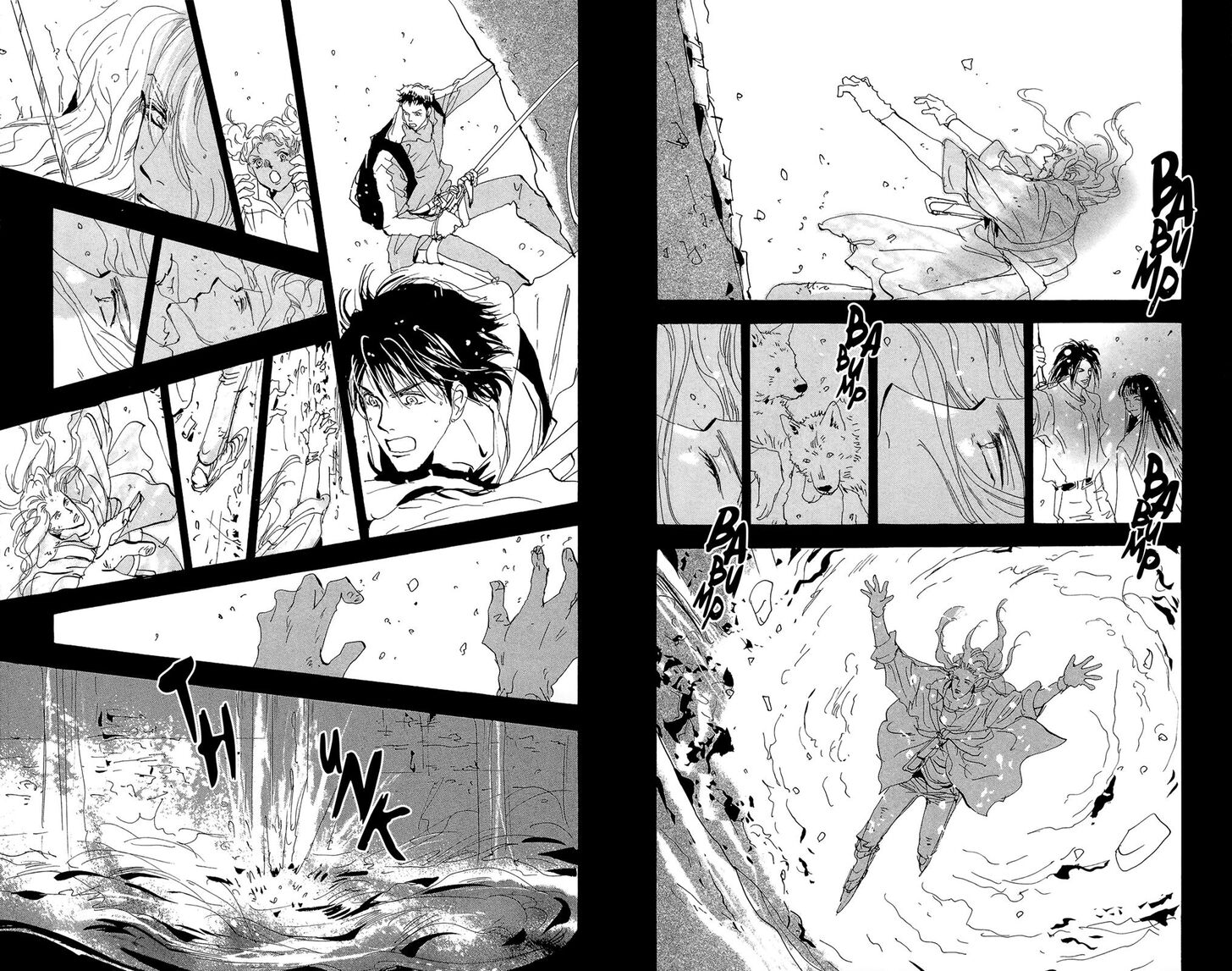 Read 7 Seeds Manga Online