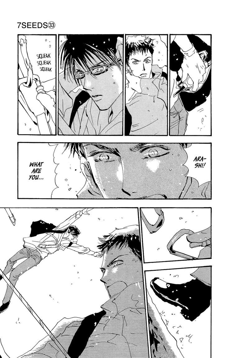 Read 7 Seeds Manga Online