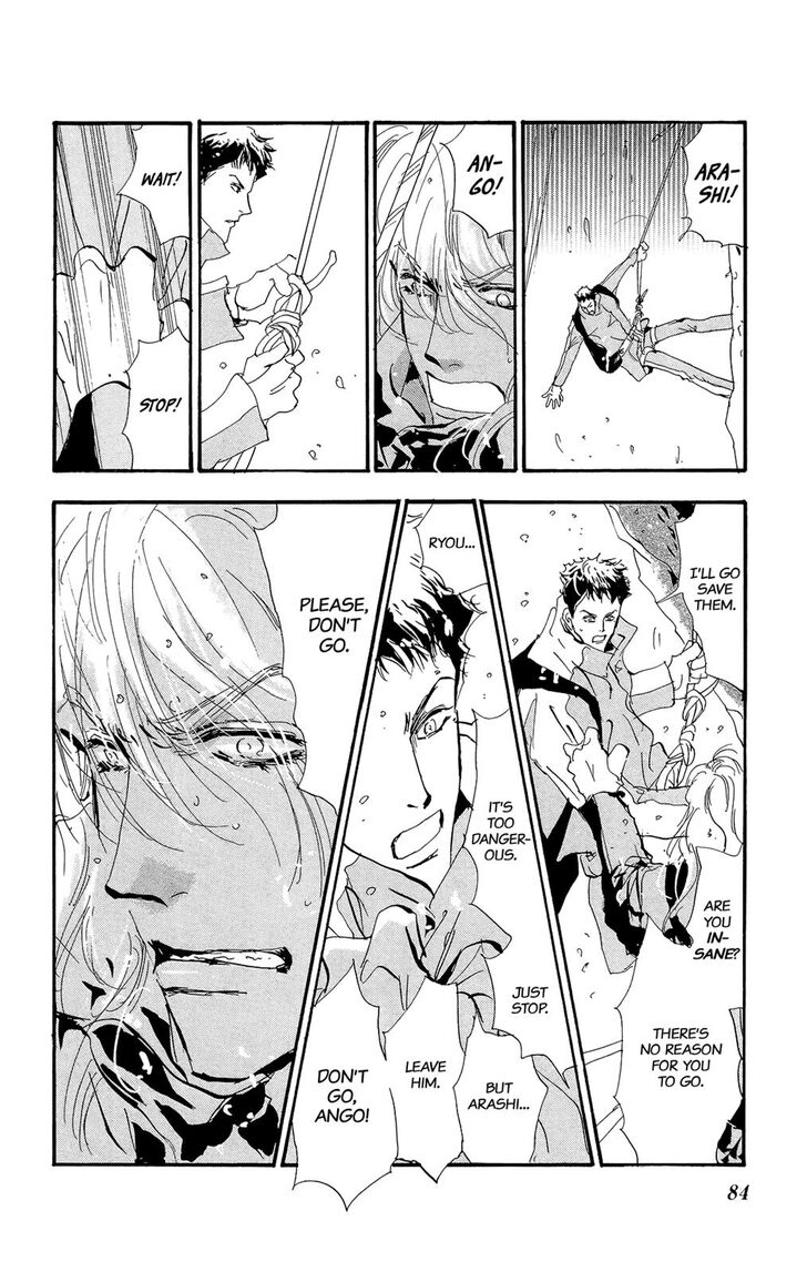 Read 7 Seeds Manga Online