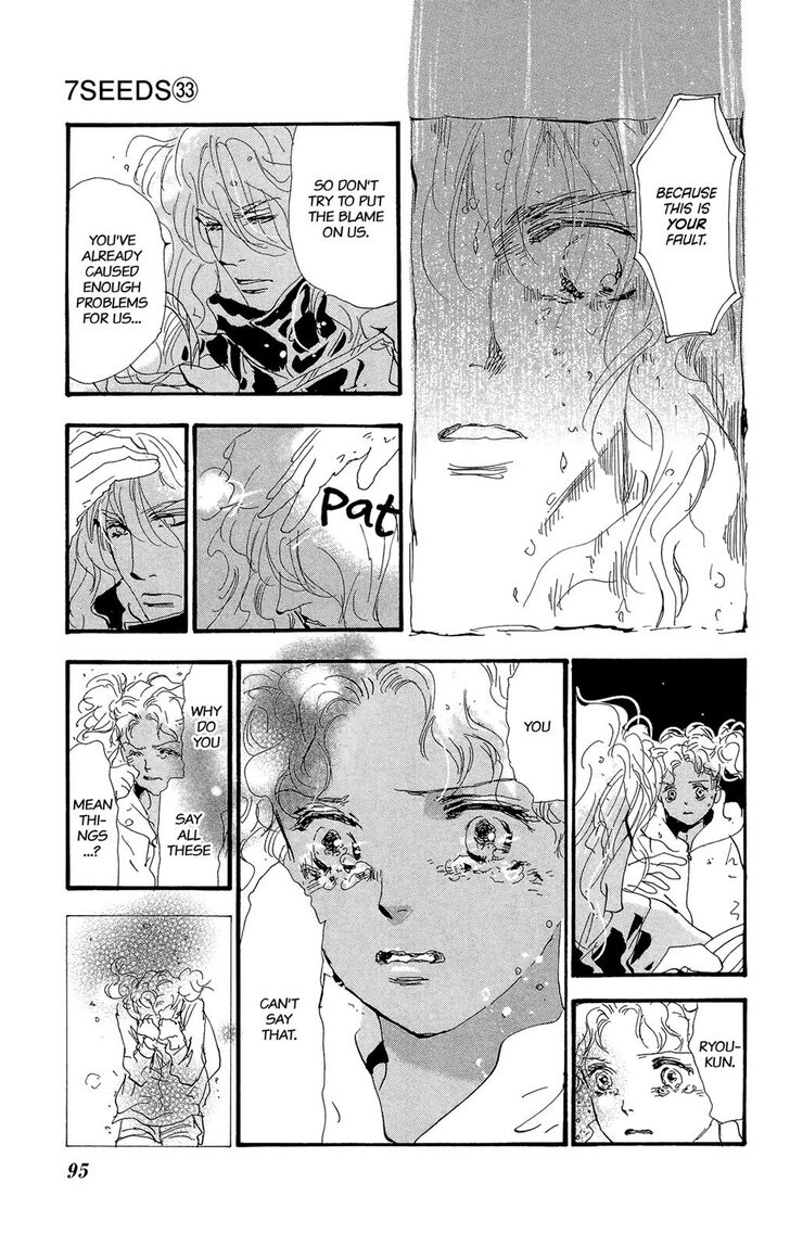 Read 7 Seeds Manga Online