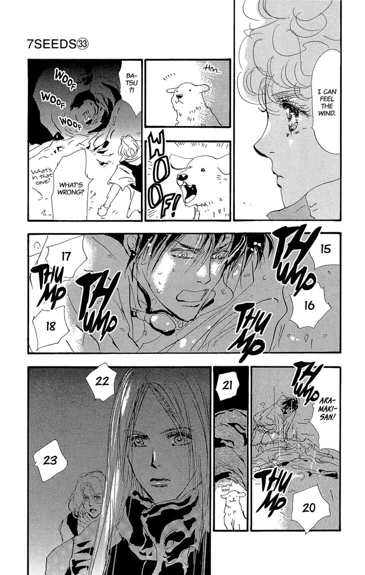 Read 7 Seeds Manga Online