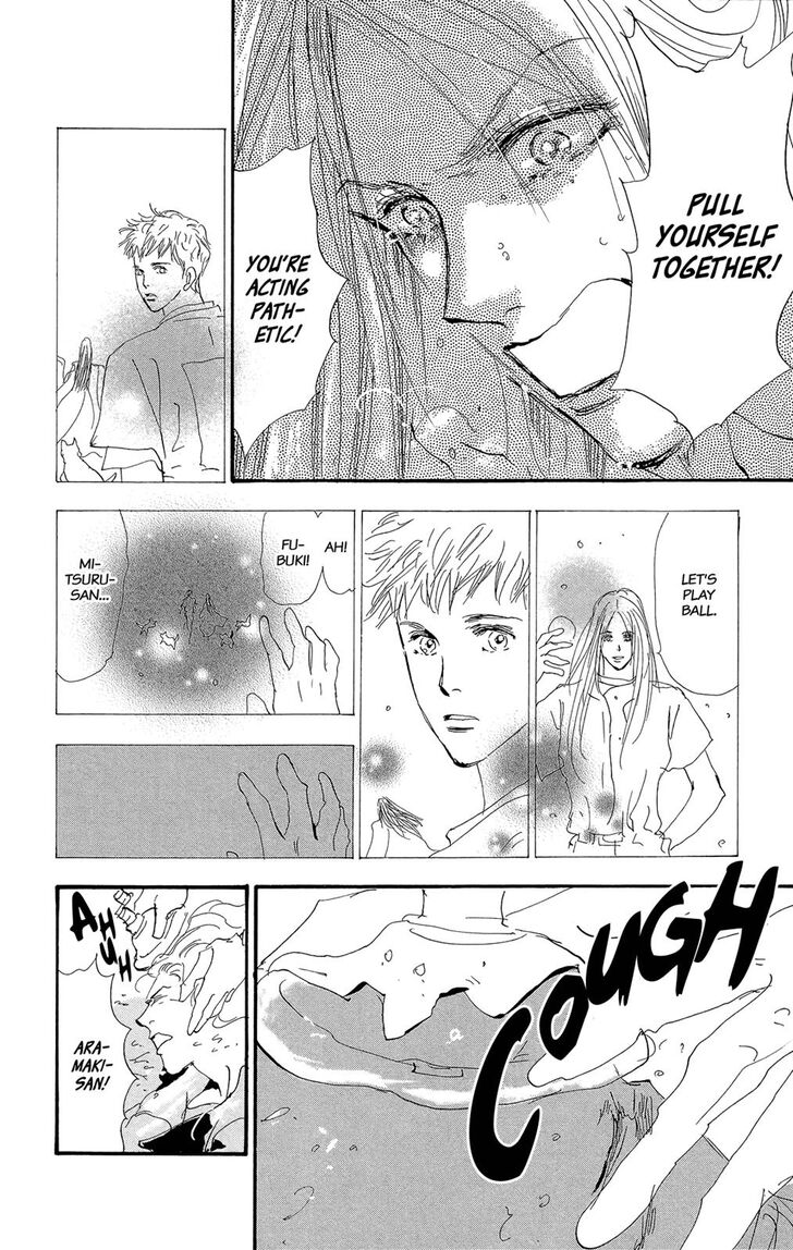 Read 7 Seeds Manga Online