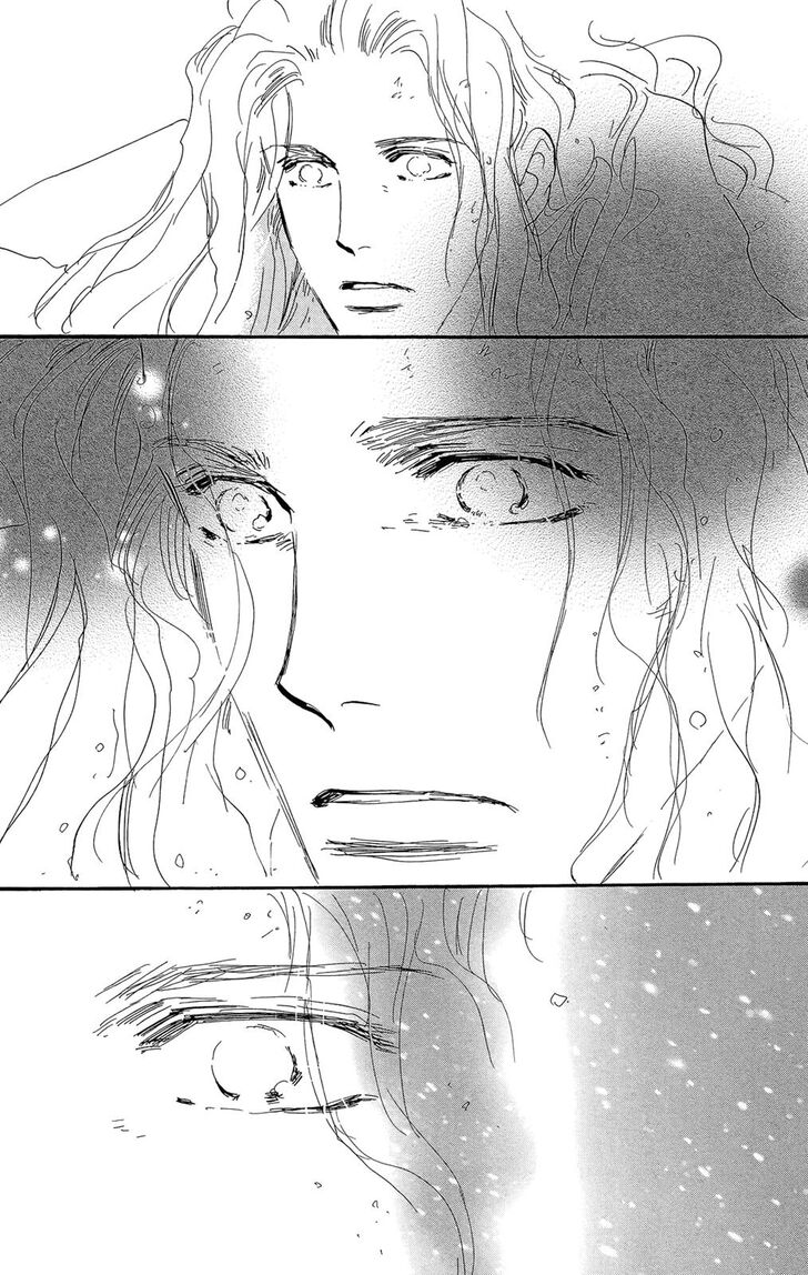 Read 7 Seeds Manga Online