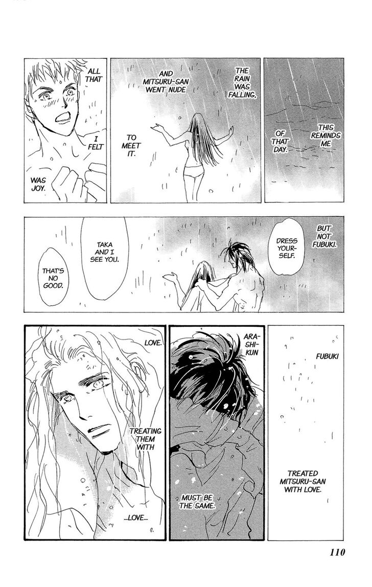 Read 7 Seeds Manga Online