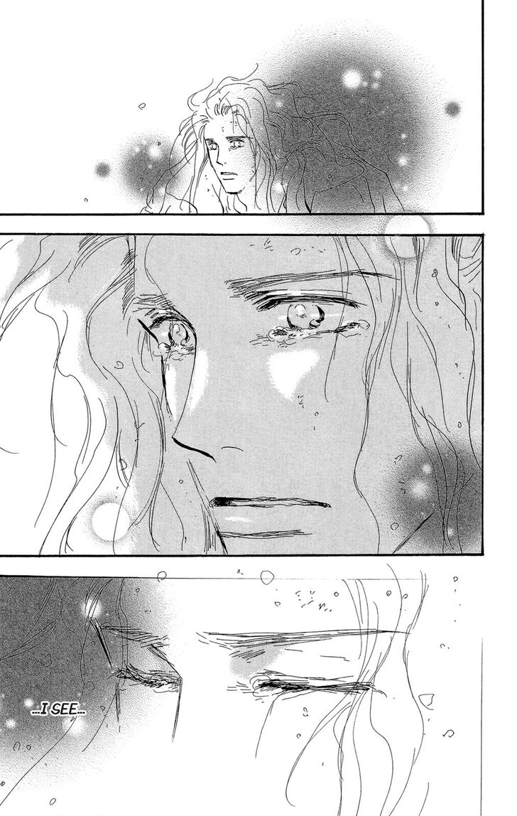 Read 7 Seeds Manga Online