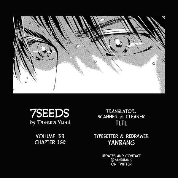 Read 7 Seeds Manga Online