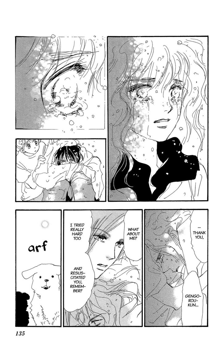 Read 7 Seeds Manga Online