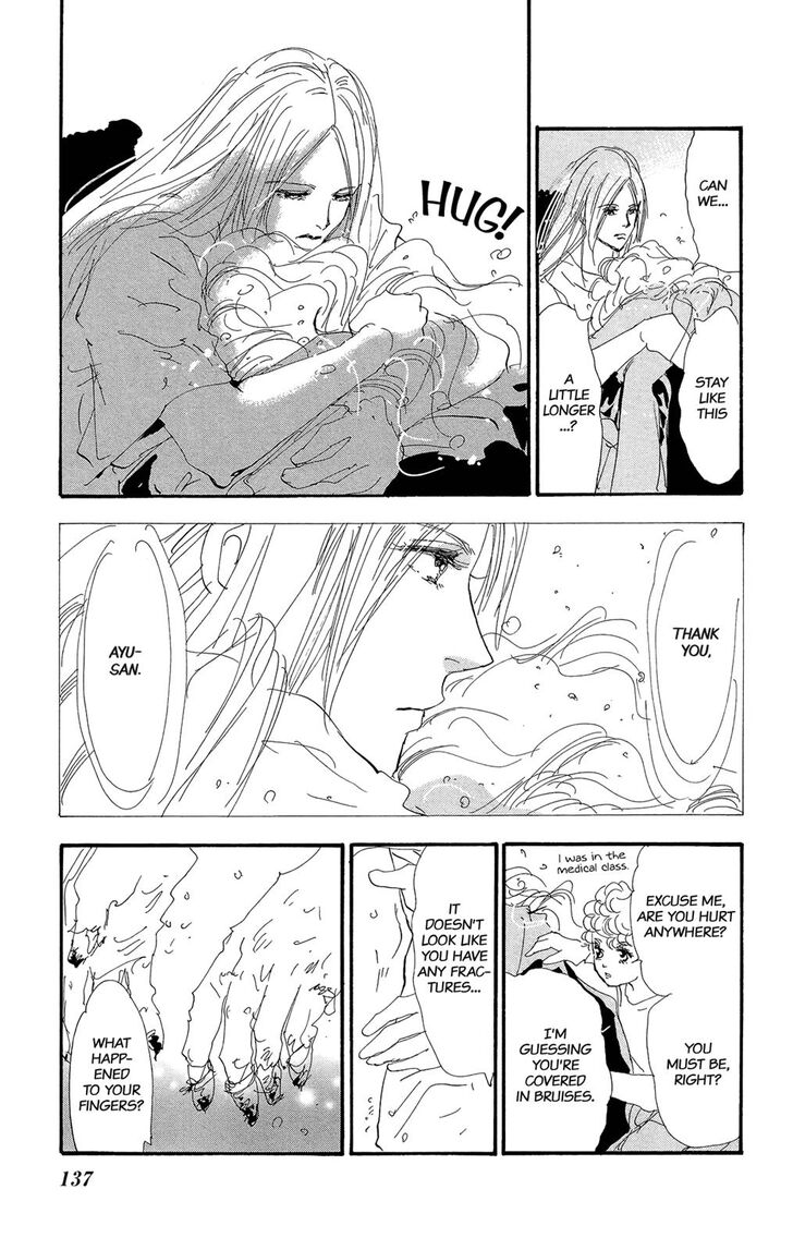 Read 7 Seeds Manga Online