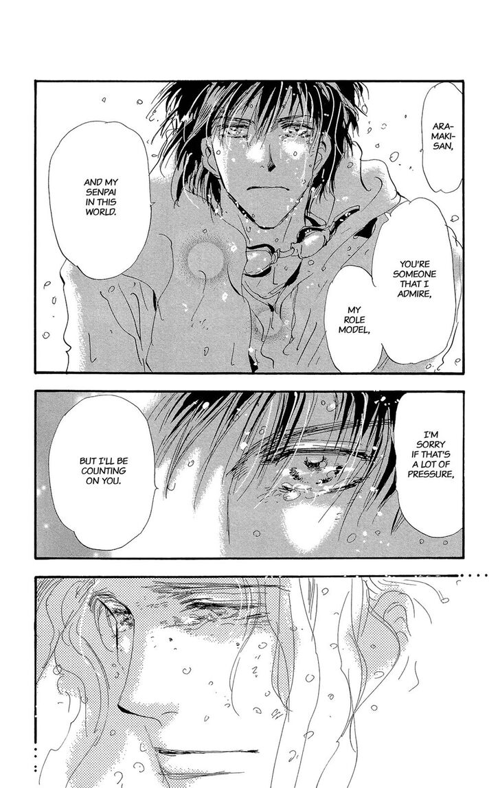 Read 7 Seeds Manga Online