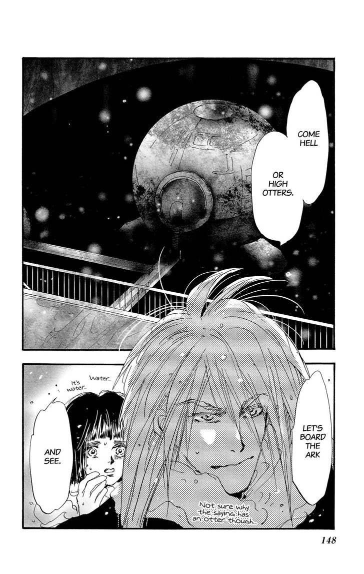 Read 7 Seeds Manga Online
