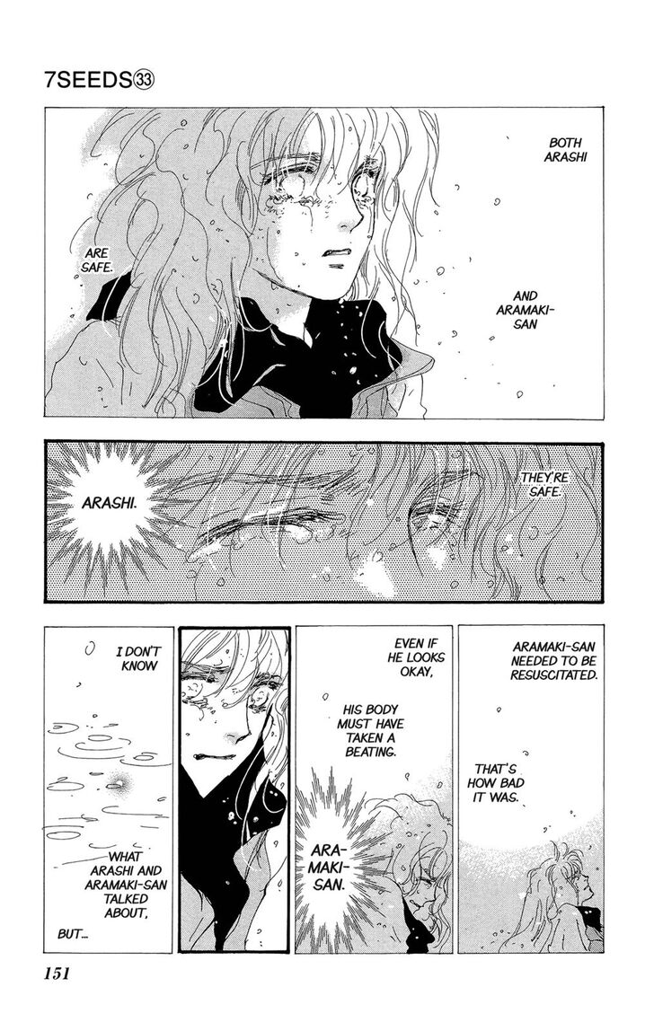 Read 7 Seeds Manga Online