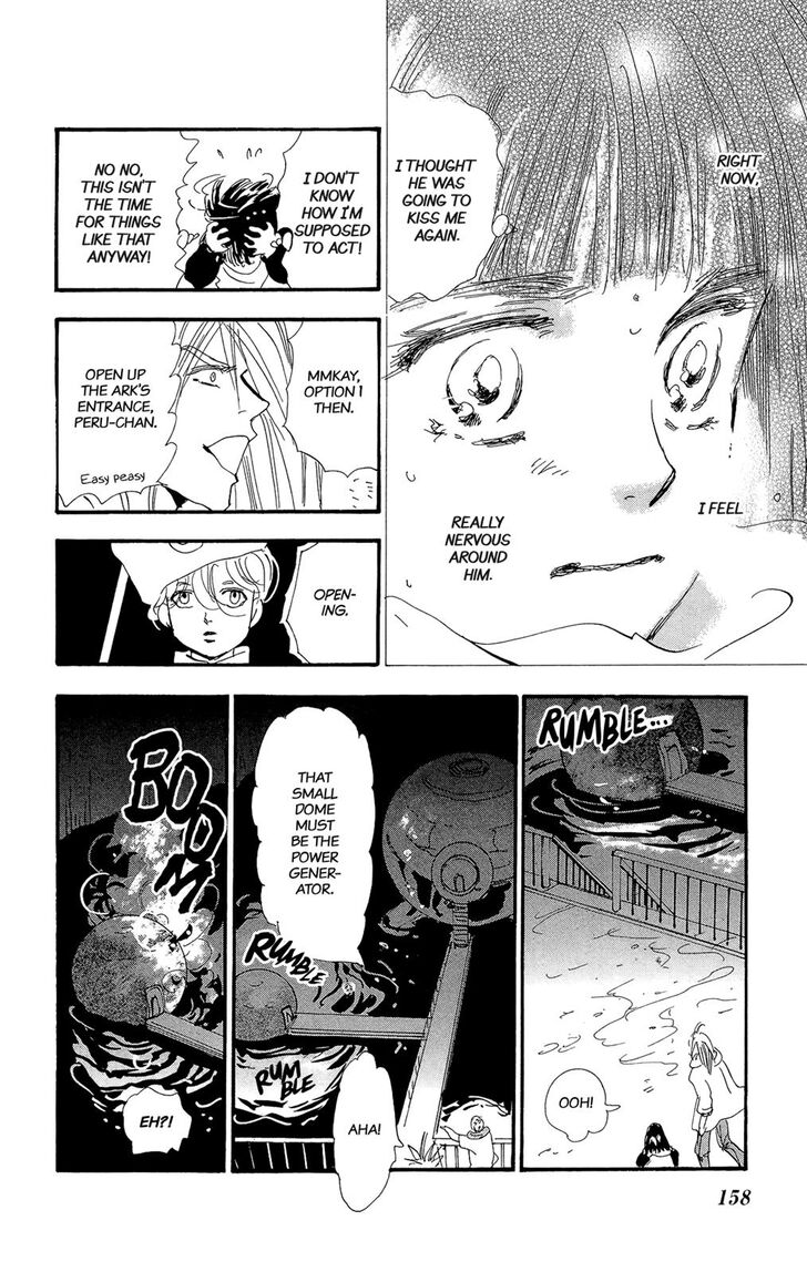 Read 7 Seeds Manga Online
