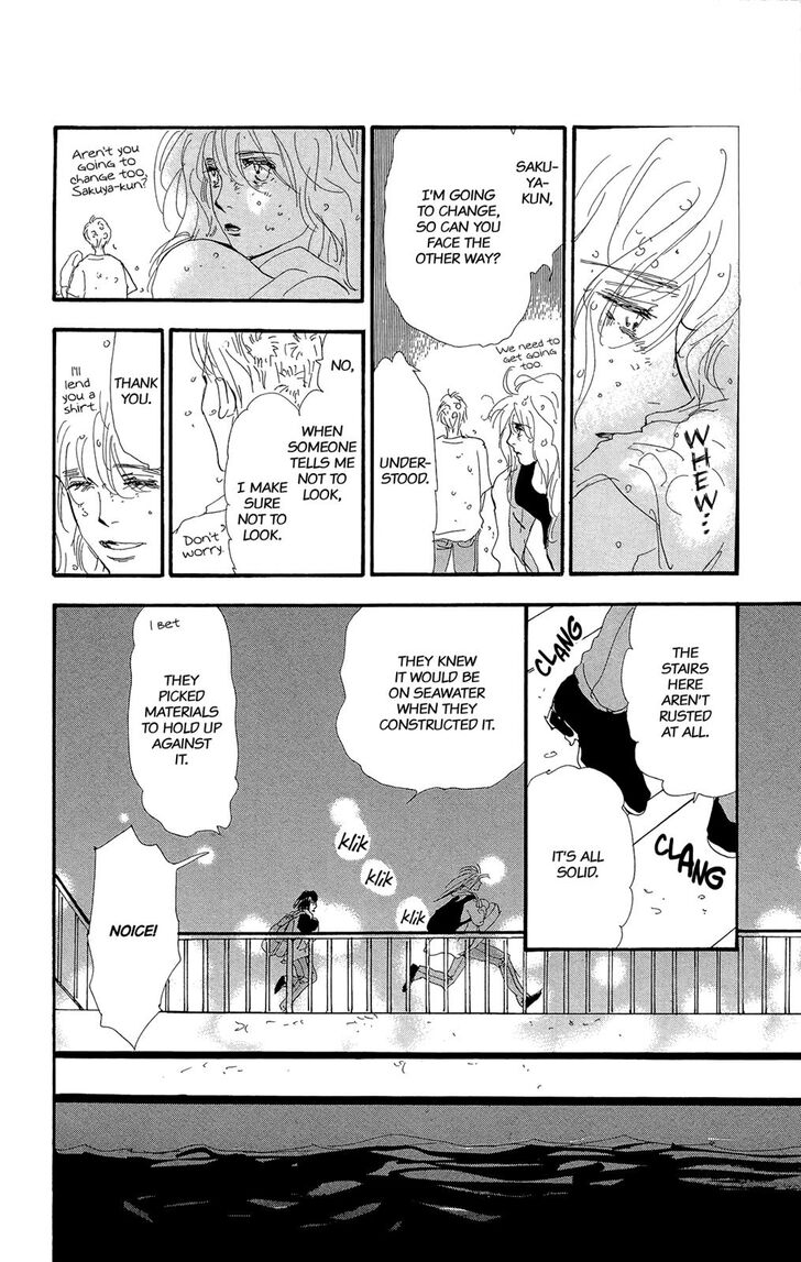 Read 7 Seeds Manga Online