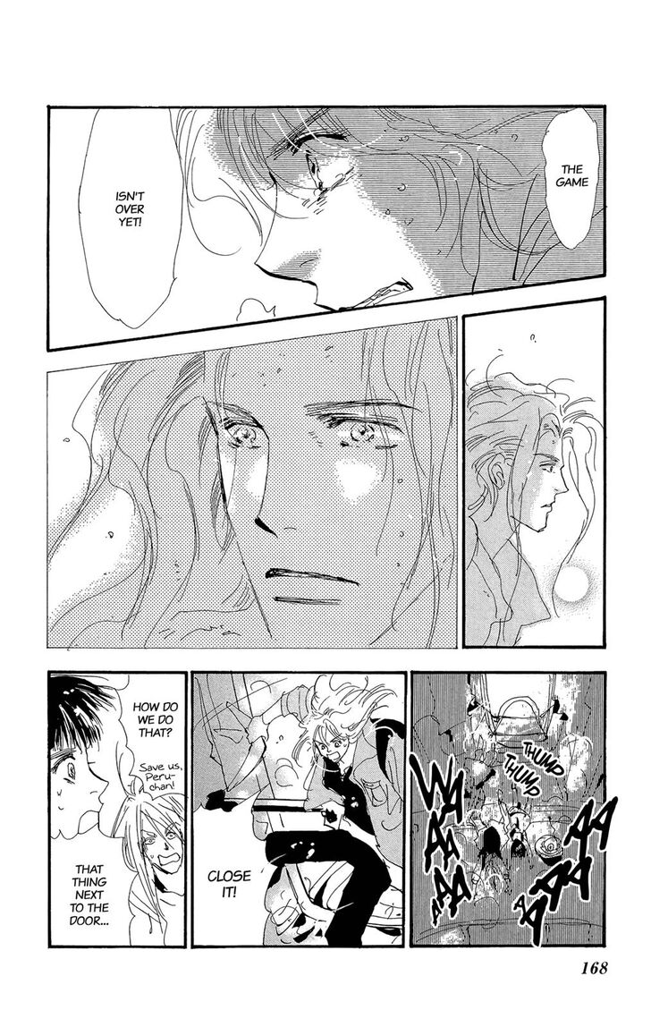 Read 7 Seeds Manga Online