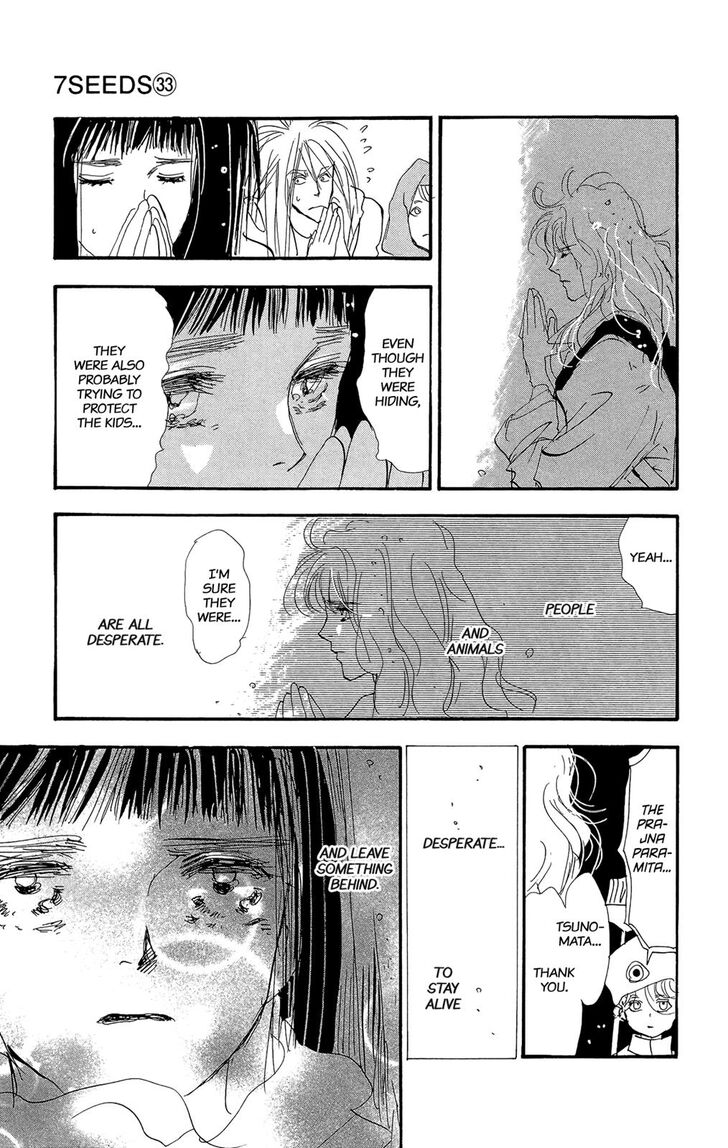 Read 7 Seeds Manga Online