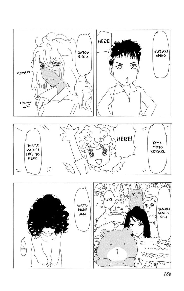 Read 7 Seeds Manga Online