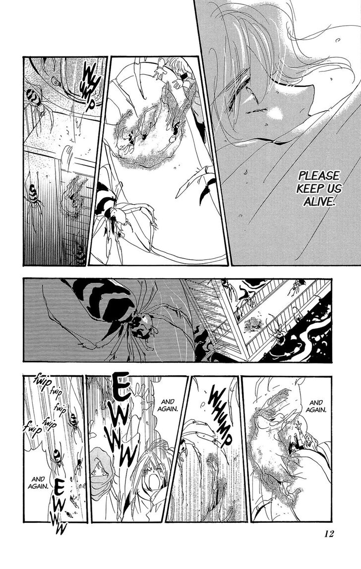 Read 7 Seeds Manga Online