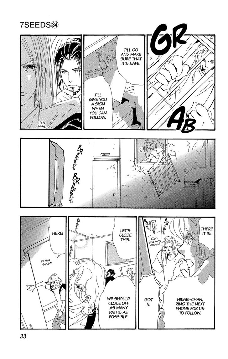 Read 7 Seeds Manga Online