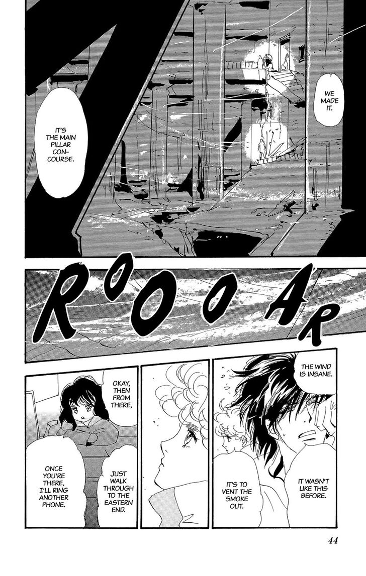 Read 7 Seeds Manga Online