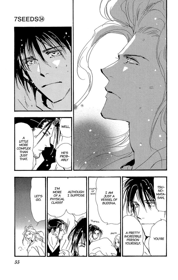 Read 7 Seeds Manga Online